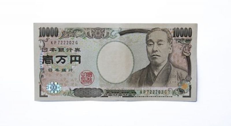 Japonya her vatandaşına 100 bin yen verecek